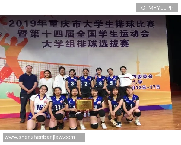 武汉排球队在选拔赛中的实力展现与未来发展潜力分析