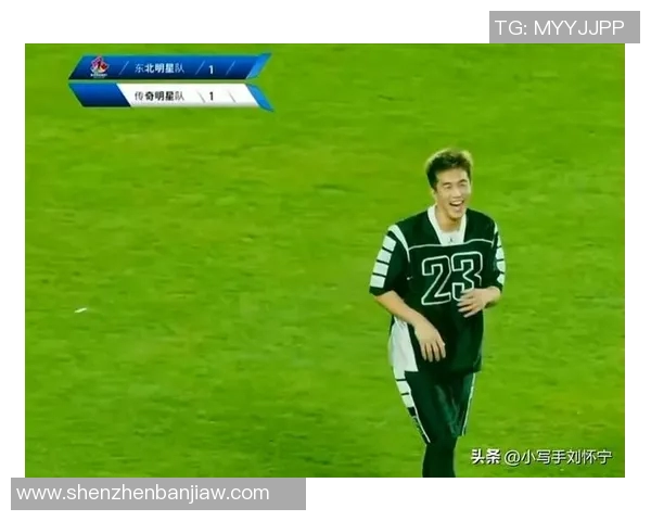 足球明星搞怪名字创意大集合趣味十足让你捧腹大笑的奇葩称号