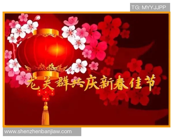 外国足球明星送上新年祝福与精彩瞬间共庆佳节喜悦