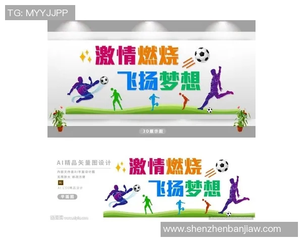 超炫足球明星海报图展现激情与梦想的完美结合 超炫足球明星海报图展现激情与梦想的完美结合