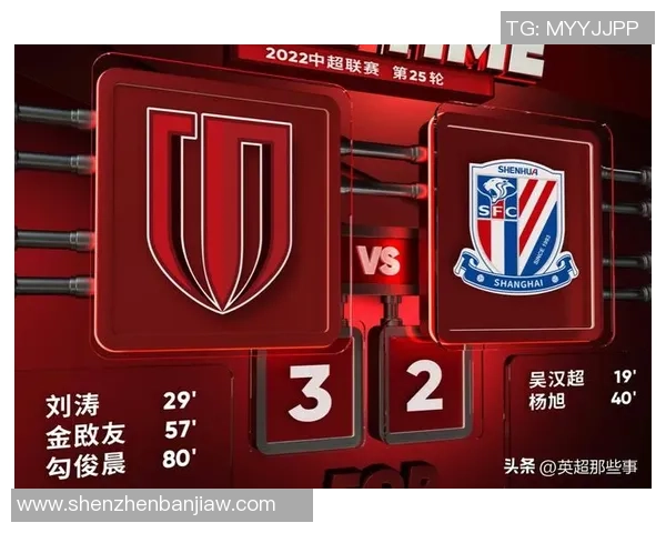 广州排球队以64分领跑冠军赛积分榜展现强大实力